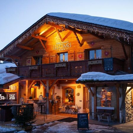 Chalet-Hotel Les Cimes Ле-Гран-Борнан Экстерьер фото